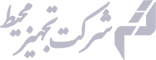 شرکت تجهیز محیط