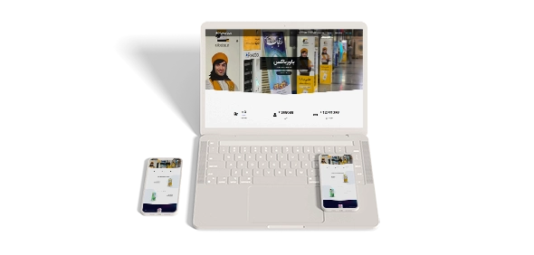 وب‌سایت شرکت پاورباکس