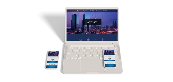 وب‌سایت شرکت تجهیز محیط