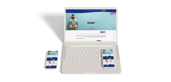 وب‌سایت برند پیارا
